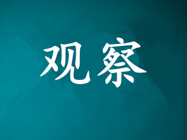 什么是雙級(jí)壓縮制冷循環(huán)？